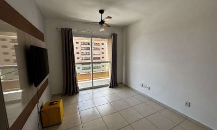 Apartamento com 1 dormitório para alugar, 45 m² por R$ 2.478,00/mês - Jardim Nova Aliança - Ribeirão Preto/SP