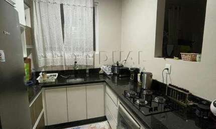 Apartamento à venda, 2 quartos, 1 suíte, 1 vaga, Centro - Jaraguá do Sul/SC