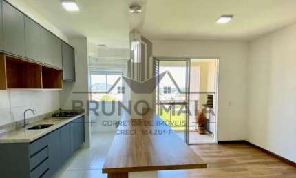 Apartamento para Locação em Bragança Paulista, Jardim do Lago, 2 dormitórios, 1 suíte, 1 banheiro, 1 vaga