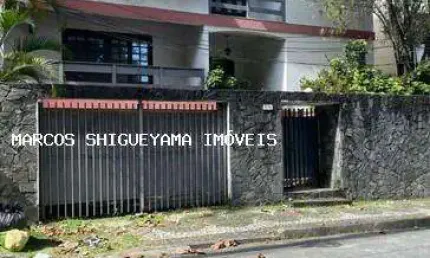 Casa para Venda em Salvador, Pituba, 5 dormitórios, 2 suítes, 5 banheiros, 4 vagas