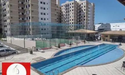 Apartamento para Venda em Salvador, São Cristovão, 3 dormitórios, 1 suíte, 1 banheiro, 1 vaga
