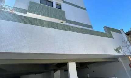Apartamento com 3 quartos à venda na Rua Desembargador Lincoln Prates, 707, Itapoã, Belo Horizonte