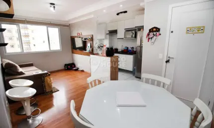 Apartamento com 2 quartos à venda na Rua Professor Arnaldo João Semeraro, --, Jardim Santa Emília, São Paulo