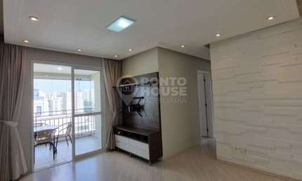 Apartamento à venda Museu do Ipiranga 3 dormitórios 1 suite 1 vaga