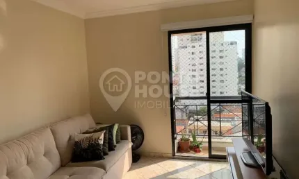 Apartamento à venda na região Vila Mariana 2 dormitórios 50 m² 1 vaga e lazer