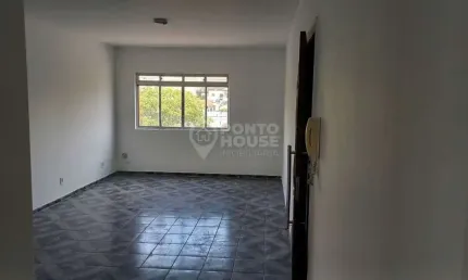 Apartamento à venda e locação na vila gumercindo com 2 quartos, 1 suíte e 1 vaga