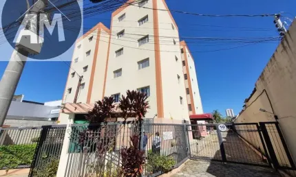 Apartamento para Alugar em Atibaia SP | 70 m² | 2 Dormitórios | 1 Vaga | Ar-Condicionado