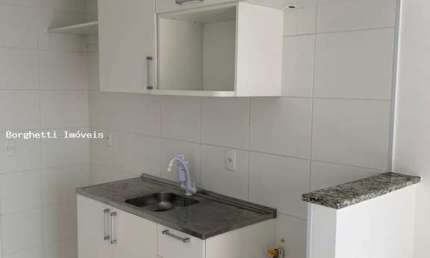 Apartamento para Venda em São Paulo, Vila Sônia, 1 dormitório, 1 suíte, 1 banheiro