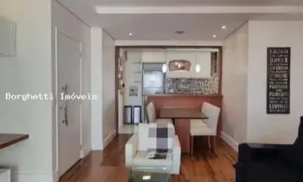 Apartamento para Locação em São Paulo, Vila Sônia, 2 dormitórios, 1 suíte, 2 banheiros, 2 vagas