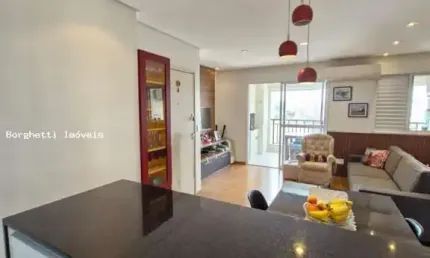 Apartamento para Venda em São Paulo, Jardim Monte kemel, 2 dormitórios, 1 suíte, 2 banheiros, 2 vagas