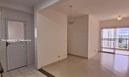 Apartamento para Venda em São Paulo, Jardim Monte kemel, 3 dormitórios, 1 suíte, 2 banheiros, 2 vagas