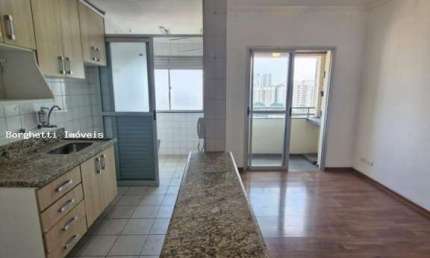 Apartamento para Venda em São Paulo, Jardim Peri Peri, 2 dormitórios, 1 banheiro, 1 vaga