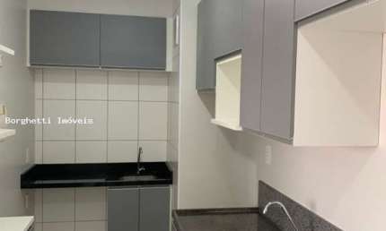 Apartamento para Locação em São Paulo, Vila Sônia, 2 dormitórios, 1 banheiro, 1 vaga
