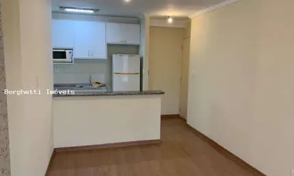 Apartamento para Locação em São Paulo, Vila Sônia, 3 dormitórios, 1 suíte, 2 banheiros, 2 vagas