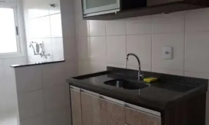 Apartamento com 2 quartos à venda no Parque Residencial Flamboyant, São José dos Campos 