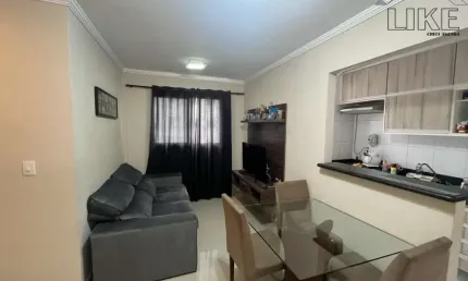 Apartamento com 2 quartos à venda na Vila Rangel, São José dos Campos 