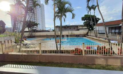 Apartamento com 2 dormitórios, 57 m² - venda por R$ 370.000,00 ou aluguel por R$ 3.180,00/mês - Vila Cardoso - São José dos Campos/SP