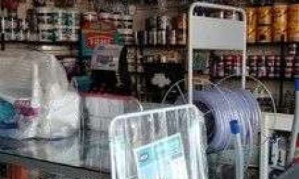 Loja para alugar, 300 m² por R$ 6.620,00/mês - Alto das Pombas - Salvador/BA