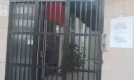Sala, 20 m² - venda por R$ 132.000,00 ou aluguel por R$ 1.500,00/mês - Amaralina - Salvador/BA