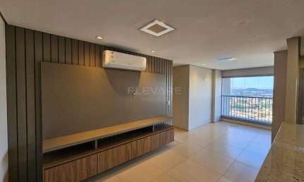 Apartamento para aluguel no Cipreste, Ribeirão Preto, SP, 2 quartos, 1 suíte
