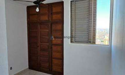 Apartamento à Venda/ Bairro: Jardim Paulista/ Ribeirão Preto (SP)