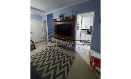 Casa em condomínio fechado com 2 quartos à venda na Rua Almeida Garret, Loteamento Villa Branca, Jacareí