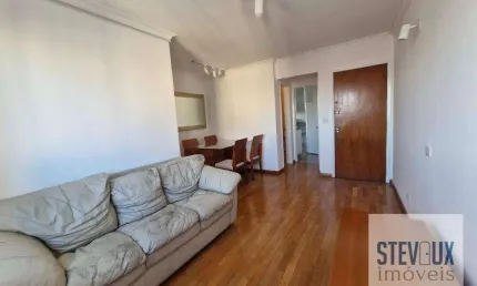 Apartamento a venda em moema pássaros fora de rota e em andar alto! ótima vista!