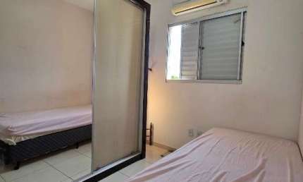 Apartamento com 2 quartos para alugar no Chácaras Patrimônio Santana, Araçatuba  por R$ 1.400