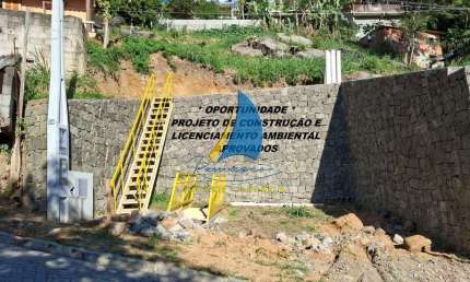 TERRENO EM ILHABELA - VISTA PARA O MAR - PROJETO APROVADO - REGIÃO CENTRAL