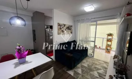 Apartamento disponível para venda no condomínio code aclimação, de 51m², 2 dormitórios e 1 vaga de garagem