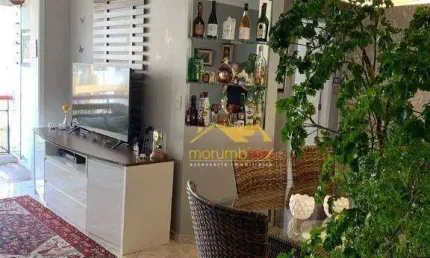 Apartamento à venda, 75 m² por R$ 636.000,00 - Jardim Monte Kemel - São Paulo/SP