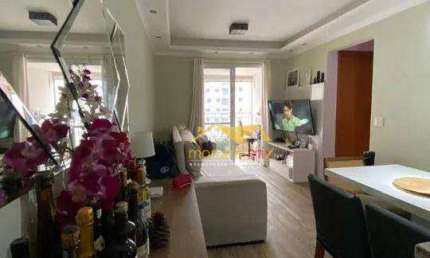 Apartamento com 2 dormitórios à venda, 60 m² por R$ 560.000 - Morumbi - São Paulo/SP