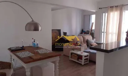 Apartamento com 2 dormitórios à venda, 70 m² por R$ 585.000,00 - Morumbi - São Paulo/SP