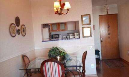 Apartamento com 2 dormitórios 01 suíte sala estendida à venda, 75 m² por R$ 648.000 - Chácara da Barra - Campinas/SP