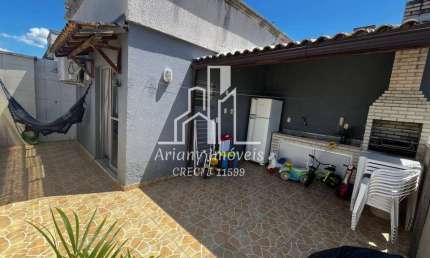 • Spazio Rio Star | Cobertura duplex 2 quartos 90 m² - Taquara • 