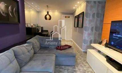 • Maayan | Apartamento 2 quartos, 1 suíte 70 m² - Reformado
