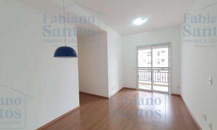 Apartamento para Venda em São Paulo, Barra Funda, 2 dormitórios, 1 banheiro, 1 vaga