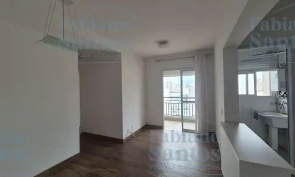 Apartamento para Locação em São Paulo, Barra Funda, 2 dormitórios, 1 banheiro, 1 vaga