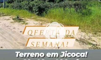 Terreno à venda na Rua Waldemar Barros, 3000, Centro, Jijoca de Jericoacoara