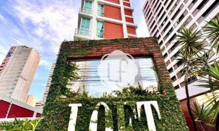 LOFT 60m2- 2 Quartos - 1 Quadra da Beira Mar Fortaleza -Projetado, Moderno , Porteira Fechada - Otimo Investimento e Rentavel