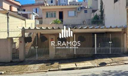 Casa com 2 quartos à venda em Pirituba, São Paulo 