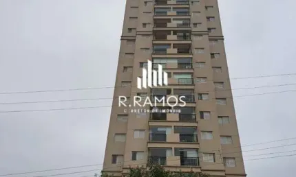 Apartamento à venda no bairro piqueri - são paulo/sp