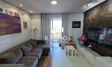 Apartamento à venda no bairro Freguesia do Ó - São Paulo/SP, Zona Norte
