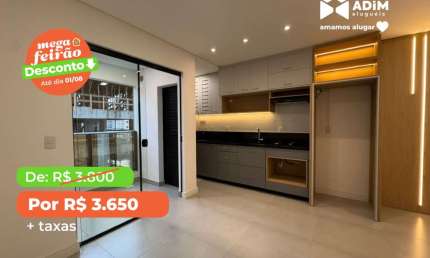 Apartamento para aluguel, 2 quartos, 1 suíte, 1 vaga, Morretes - Itapema/SC