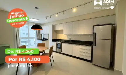 Apartamento para aluguel, 2 quartos, 1 suíte, 1 vaga, Tabuleiro das Oliveiras - Itapema/SC