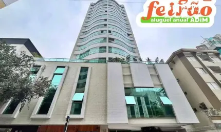 Aluguel Anual: Apartamento 2 quartos + 1 suíte no centro de Balneário Camboriú.