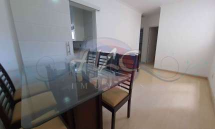 Venda Apartamento 3 Dormitorios sendo uma suite em Jundiaí no Residencial Janaina