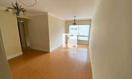 Apartamento com 3 dormitórios para alugar, 75 m² por R$ 4.452,37/mês - Aclimação - São Paulo/SP