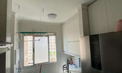Apartamento para Venda em São Paulo, Vila Moreira, 2 dormitórios, 1 banheiro, 1 vaga