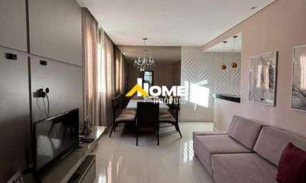 Apartamento à venda, 2 quartos, 1 suíte, 2 vagas, Milionários - Belo Horizonte/MG